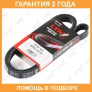 ������ ������������ ��-�� ABC/AC- Lynxauto / 6PK1678 �������� 24 ��� 6PK1678 ����