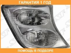 ������� Nissan Patrol 01-05 / Safari 02-04 (������) SAT / ST2151595R �������� 12 ���, ������ ST2151595R ����