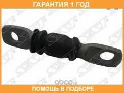 ����������� SAT / ST150020 �������� 12 ��� ST150020 ����