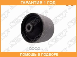 ����������� SAT / ST150041 �������� 12 ��� ST150041 ����