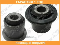 ����������� SAT / ST150078 �������� 12 ��� ST150078 ����