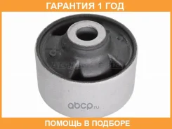 ����������� SAT / ST150103 �������� 12 ��� ST150103 ����