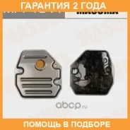������ ����������� Masuma / MFT1044 �������� 24 ��� MFT1044 ����