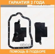 ������ ����������� Masuma � ���������� ������� Masuma / MFT1052 �������� 24 ��� MFT1052 ����