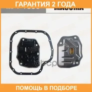 ������ ����������� Masuma (JT21003K) Masuma / MFT1056 �������� 24 ��� MFT1056 ����