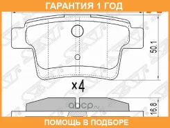 ������� ��������� ��� SAT / ST1522073 �������� 12 ��� ST1522073 ����