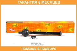 ���� JUST Drive / JSR0003 �������� 6 ��� JSR0003 ����