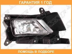������� � ���������� ��� ���� �������� SAT / ST2162029R �������� 12 ��� ST2162029R ����