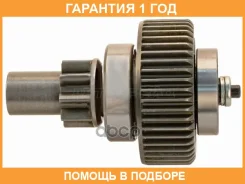 ������� SAT / ST2170011 �������� 12 ��� ST2170011 ����