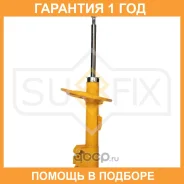 ������ �������������� �������� L Sufix / SU1051 �������� 12 ��� SU1051 ����