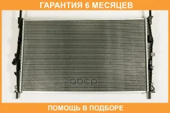 �������� JUST Drive / JPR0213 �������� 6 ��� JPR0213 ����