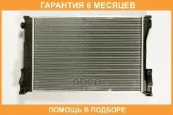 �������� JUST Drive / JPR0242 �������� 6 ��� JPR0242 ����