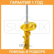 ������ �������������� �������� R ������� Sufix / SU1107 �������� 12 ��� SU1107 ����