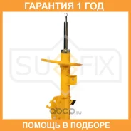 ������ �������������� �������� L ������� Sufix / SU1141 �������� 12 ��� SU1141 ����
