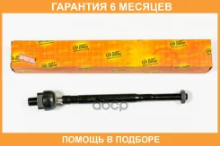 ���� JUST Drive / JSR0032 �������� 6 ��� JSR0032 ����
