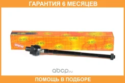 ���� JUST Drive / JSR0041 �������� 6 ��� JSR0041 ����