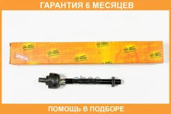 ���� JUST Drive / JSR0045 �������� 6 ��� JSR0045 ����