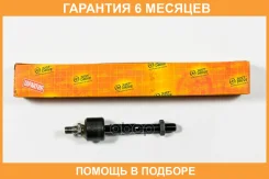 ���� JUST Drive / JSR0046 �������� 6 ��� JSR0046 ����