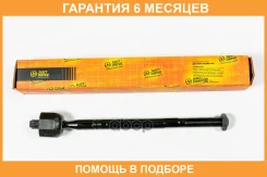 ���� JUST Drive / JSR0065 �������� 6 ��� JSR0065 ����