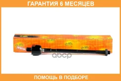 ���� ������� JUST Drive / JSR0052 �������� 6 ��� JSR0052 ����
