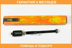 ���� JUST Drive / JSR0060 �������� 6 ��� JSR0060 ����