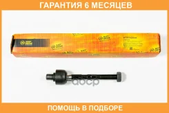���� JUST Drive / JSR0081 �������� 6 ��� JSR0081 ����