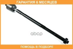 ���� JUST Drive / JSR0106 �������� 6 ��� JSR0106 ����