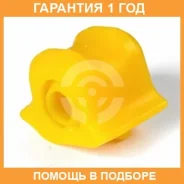 ������ ����� ����� / 1011278 �������� 12 ��� 1011278 ����
