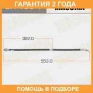 ����� ��������� Masuma / BH1091 �������� 24 ��� BH1091 ����