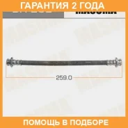 ����� ��������� Masuma / BH202 �������� 24 ��� BH202 ����
