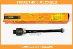 ���� JUST Drive / JSR0128 �������� 6 ��� JSR0128 ����