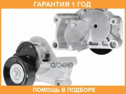 ���������� ���������� ����� SAT / ST166200W101 ST166200W101 ����
