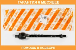 ���� JUST Drive / JSR0195 �������� 6 ��� JSR0195 ����