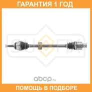������ � ����� R (Z 21x23) Sufix / SV1004 �������� 12 ��� SV1004 ����