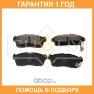 ������� ��������� �������� �������� Sufix / SX1112 �������� 12 ��� SX1112 ����