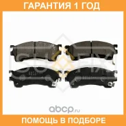������� ��������� �������� �������� Sufix / SX1137 �������� 12 ��� SX1137 ����