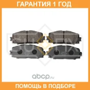 ������� ��������� �������� �������� Sufix / SX1259 �������� 12 ��� SX1259 ����