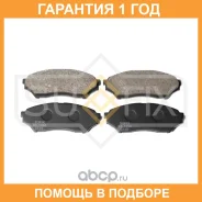 ������� ��������� �������� �������� Sufix / SX1356 SX1356 ����