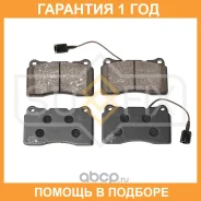������� ��������� �������� | ����� ����/��� | Sufix / SX1349 �������� 12 ��� SX1349 ����
