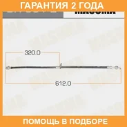����� ��������� Masuma / BH3312 �������� 24 ��� BH3312 ����