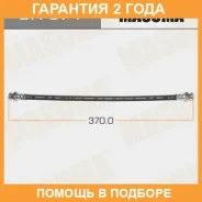 ����� ��������� Masuma / BH371 �������� 24 ��� BH371 ����
