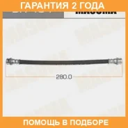 ����� ��������� Masuma / BH404 �������� 24 ��� BH404 ����