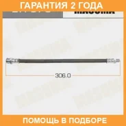 ����� ��������� Masuma / BH576 �������� 24 ��� BH576 ����