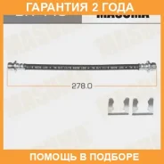 ����� ��������� Masuma / BH443 �������� 24 ��� BH443 ����
