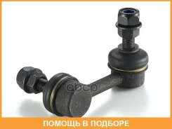 ���� / ������, ������������ GMB / 10020472 10020472 ����