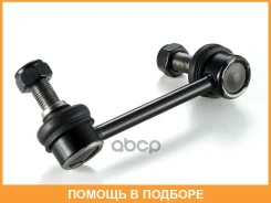 ���� / ������, ������������ GMB / 10040367 10040367 ����