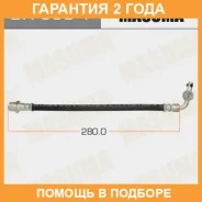 ����� ��������� Masuma / BH6501 �������� 24 ��� BH6501 ����