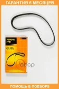 ������ JUST Drive / JVT0017 �������� 6 ��� JVT0017 ����