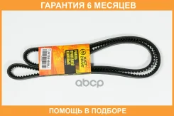 ������ �������� 13�1650(�����) JUST Drive / JV13X1650LI �������� 6 ��� JV13X1650LI ����