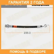����� ��������� Masuma / BH665 �������� 24 ��� BH665 ����